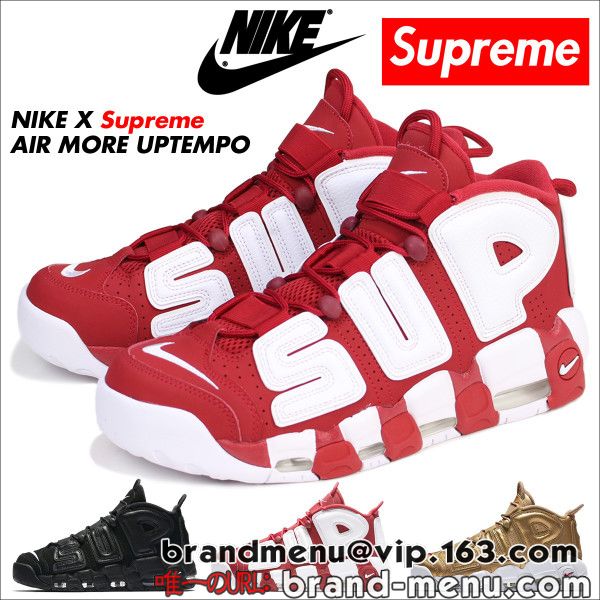 i2017V Supreme NIKE Vv[ iCL 17SS AIR MORE UPTEMPO GA A Abve|  902290-700 25-28.5cm Xj[J[ Y CX[p[Rs[